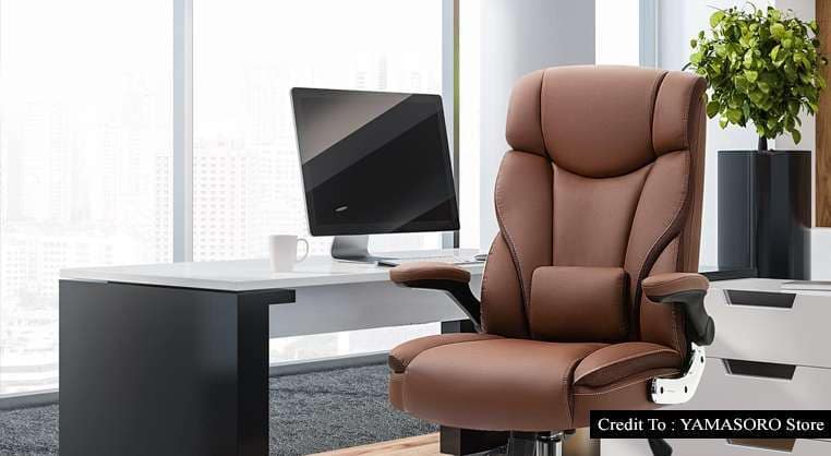 Brown Office Chairs